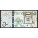 Arabia Saudi Pick. 35 50 Riyals 2007 SC