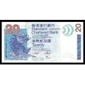 Hong Kong Pick. 291 20 Dollars 2003 UNC