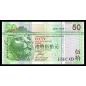 Hong Kong Pick. Nuevo 50 Dollars 2008 SC