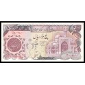 Iran Pick. 130 5000 Rials 1981 MBC