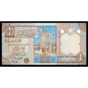 Libya Pick. 62 1/4 Dinar 2002 UNC