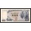 Japan Pick. 95 500 Yen 1969 UNC