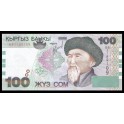Kyrgyzstan Pick. 21 100 Som 2002 UNC