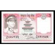 Nepal Pick. 23 5 Rupees 1974 SC