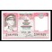 Nepal Pick. 23 5 Rupees 1974 UNC
