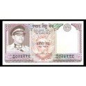 Nepal Pick. 24 10 Rupees 1974 SC