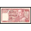 Tailandia Pick. 89 100 Baht 1978 NEUF