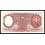 Argentina Pick. 272 100 Pesos 1957-67 SC-