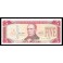 Liberia Pick. 21 5 Dollars 1999 UNC