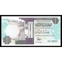 Libye Pick. 53 1/2 Dinar 1990 NEUF