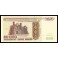Belorusia Pick. 14 50000 Rublei 1995 SC