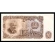 Bulgaria Pick. 85 50 Leva 1951 SC