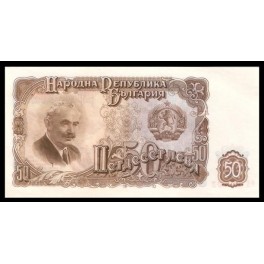 Bulgaria Pick. 85 50 Leva 1951 SC