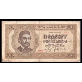 Serbia Pick. 29 50 Dinara 1942 MBC