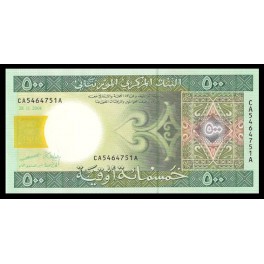 Mauritania Pick. 12 500 Ouguiya 28-11-2004 SC