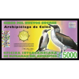 Galapagos Pick. 0 5000 Sucres 2009 SC