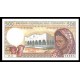 Comores Pick. 10 500 Francs 1986-94 SC