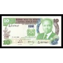 Kenya Pick. 20 10 Shillings 1981-88 SC