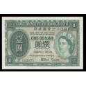 Hong Kong Pick. 324A 1 Dollar 1952-59 SC