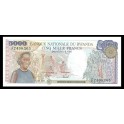 Rwanda Pick. 22 5000 Francs 1988 NEUF