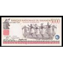 Ruanda Pick. 28 5000 Francs 01-12-1998 SC