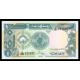 Sudan Pick. 39 1 Pound 1987 SC
