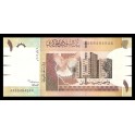 Sudan Pick. 64 1 Pound 09-07-2006 SC