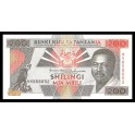 Tanzania Pick. 25 200 Shilingi 1993 NEUF