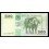 Tanzania Pick. 35 500 Shilingi 2003 SC
