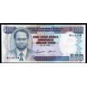Burundi Pick. 37A 500 Francs 1995 NEUF