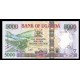Uganda Pick. 44 5000 Shillings 2004-05 SC