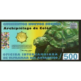 Galapagos Pick. 0 500 Sucres 2009 SC