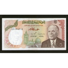 Tunez Pick. 75 5 Dinars 1980 EBC