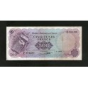 Congo Democratique Pick. 7 500 Francs 1961-64 TB
