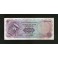 Congo Democratic Pick. 7 500 Francs 1961-64 VF