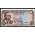 Kenya Pick. 6 5 Shillings 1969-73 SC