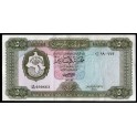Libye Pick. 36 5 Dinars 1971-72 SUP