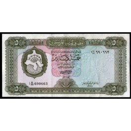 Libia Pick. 36 5 Dinars 1971-72 EBC