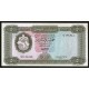 Libia Pick. 36 5 Dinars 1971-72 SC