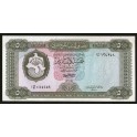 Libia Pick. 36 5 Dinars 1971-72 SC