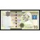 Libya Pick. 73 10 Dinars 2011 UNC