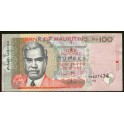 Mauricio Pick. 51 100 Rupees 2001 MBC
