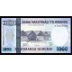 Ruanda Pick. 31 1000 Francs 2004 SC