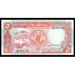 Sudan Pick. 45 5 Pounds 1991 SC
