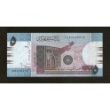 Sudan Pick. Nuevo 5 Pounds 2011 SC