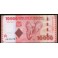 Tanzania Pick. 44 10000 Shillingi 2010 SC