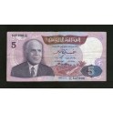 Tunez Pick. 79 5 Dinars 1983 MBC