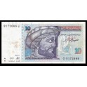 Tunez Pick. 87 10 Dinars 1994 MBC