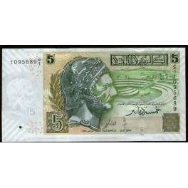 Tunez Pick. Nuevo 5 Dinars 2008 SC