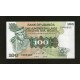 Uganda Pick. 9 100 Shillings 1973 SC